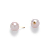CULTURED SOUTH SEA PEARL SET