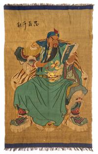 Two Silk Kesi Panels Height of larger 32 3/4 x width 15 1/2 inches.