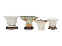 Four Porcelain Libation Cups