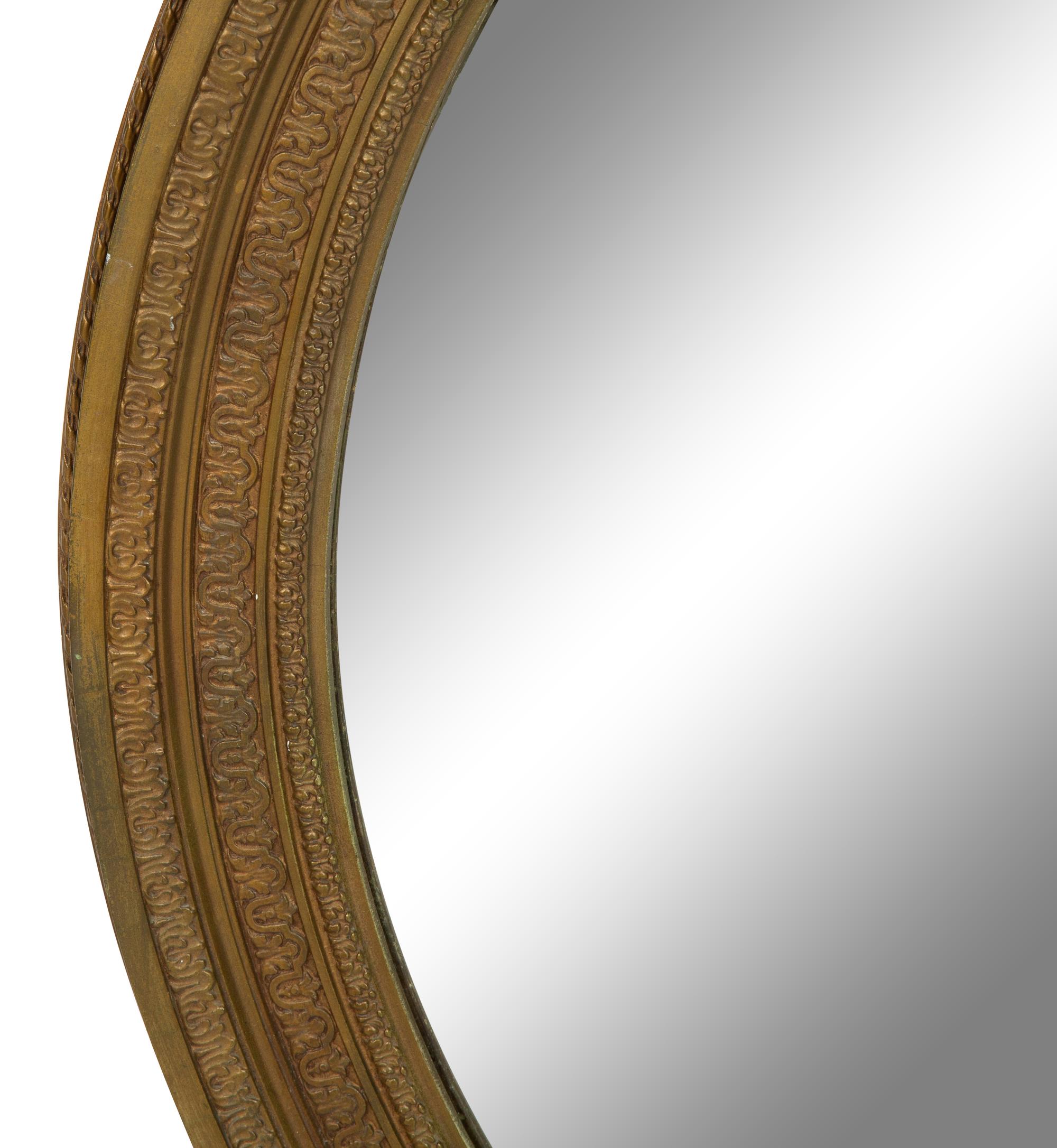 A Louis XVI Style Giltwood Oval Mirror — 20th Century