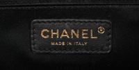 Chanel Quilted Black Leather Tote, 2013