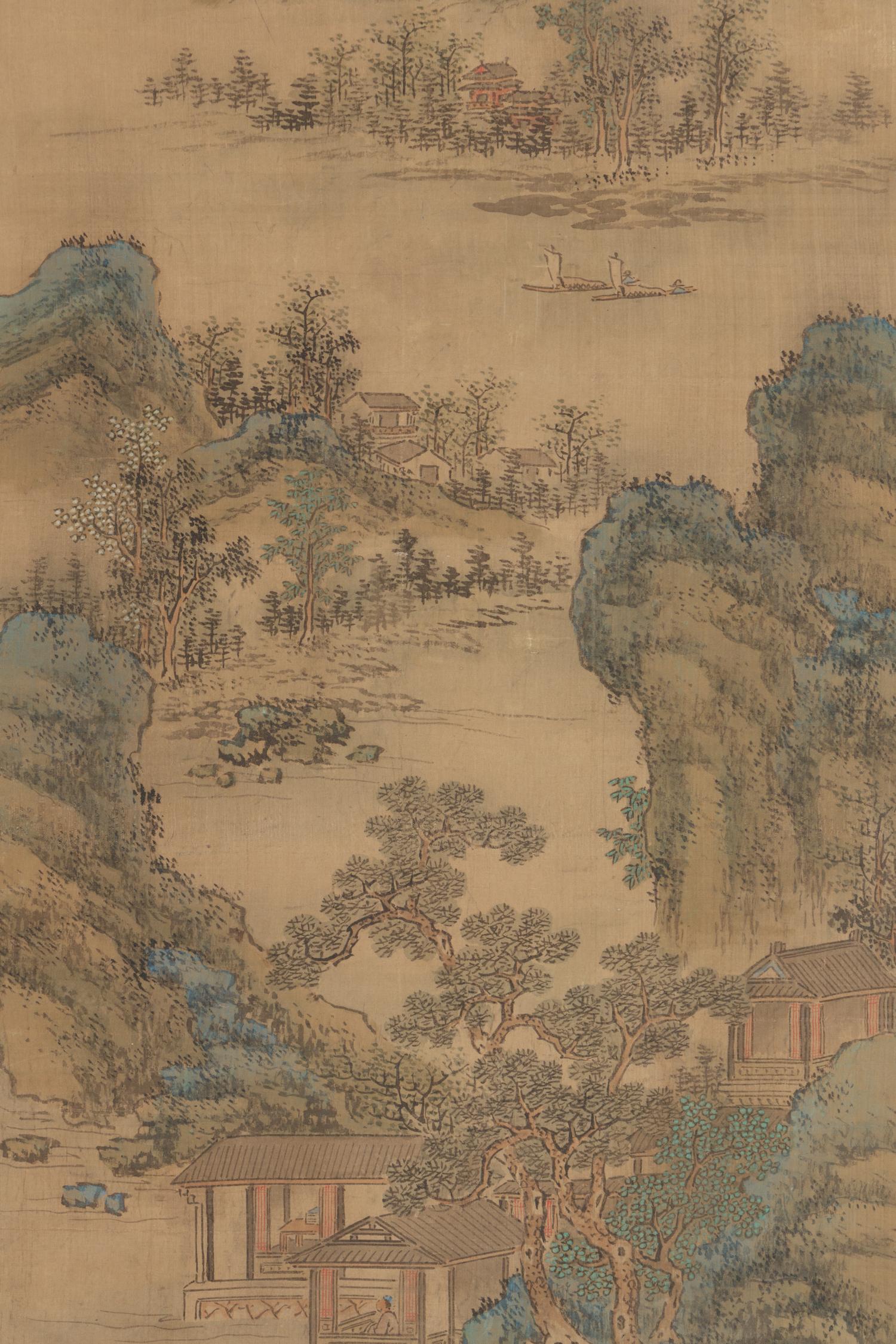 Lan Tao