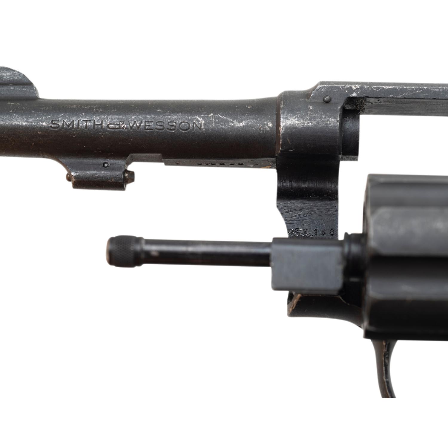 **Smith & Wesson Victory Model Parkerized