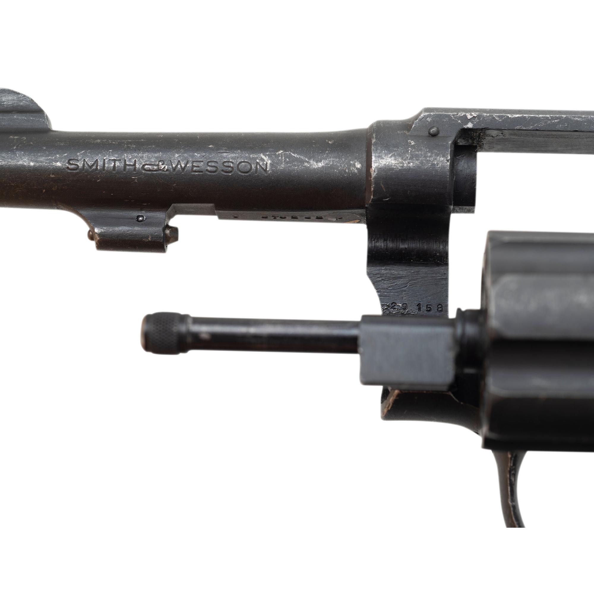 **Smith & Wesson Victory Model Parkerized
