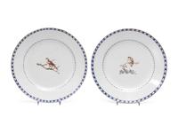 A Chinese Export Porcelain Bowl and Pair of Plates