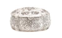 A German Silver Box Width 7 1/2 inches. — 20TH CENTURY