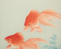 A Group of Three Japanese Wood Block Prints