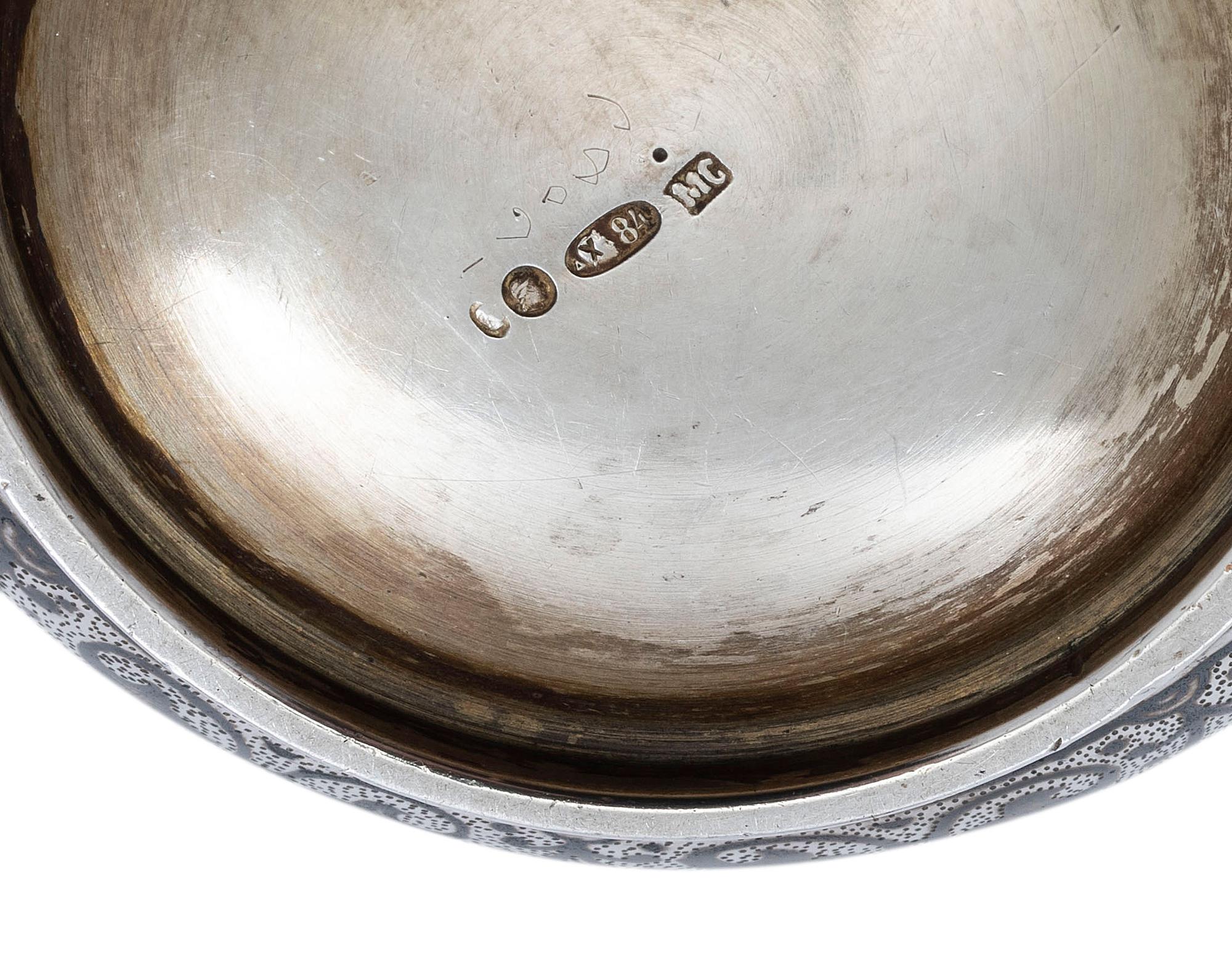 A Russian Niello Inlaid Silver Four-Piece Serving Set