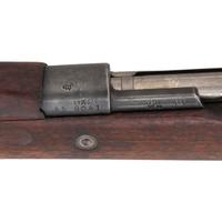 ** CZ vz.24 Short Rifle