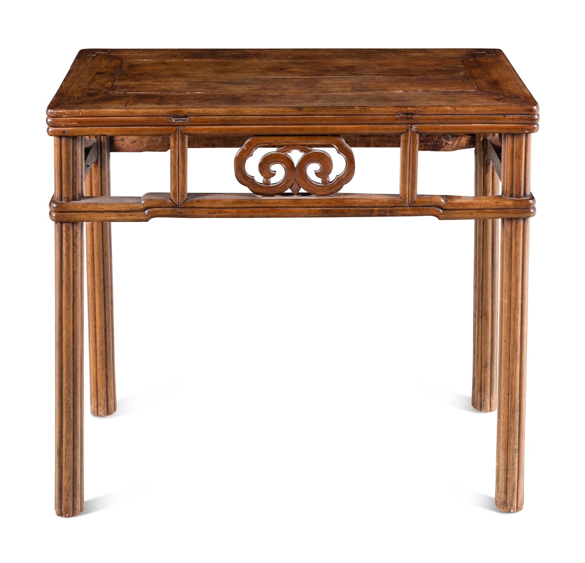 A Chinese Hardwood Table