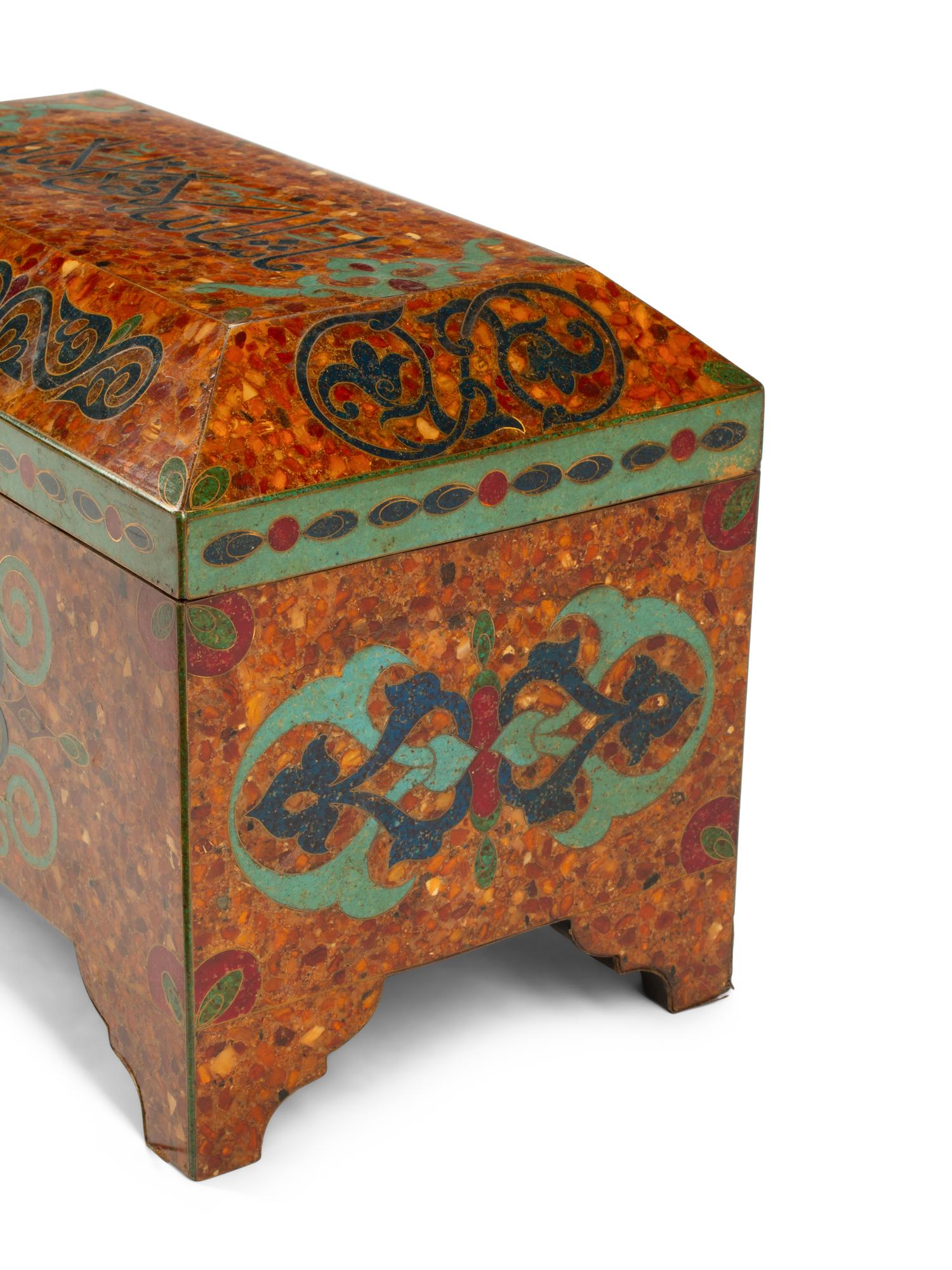 A Middle Eastern Amber, Turquoise and Lapis Lazuli Inlaid Table Casket
