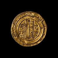 [ISLAMIC DYNASTIES] Almoravid Dynasty. Ali ibn Yusuf (AH 500-537/ 1106-1142 AD). Av Dinar (3.9g).