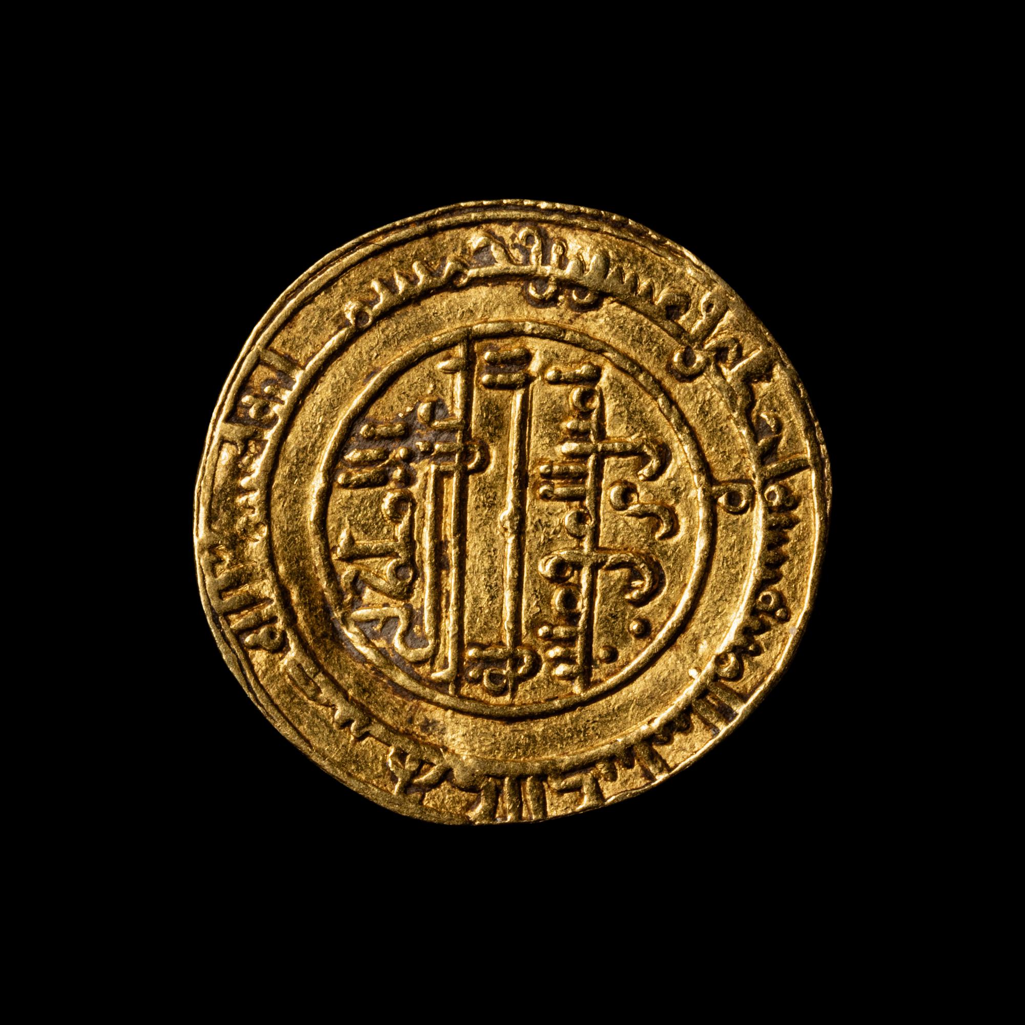 [ISLAMIC DYNASTIES] Almoravid Dynasty. Ali ibn Yusuf (AH 500-537/ 1106-1142 AD). Av Dinar (3.9g).
