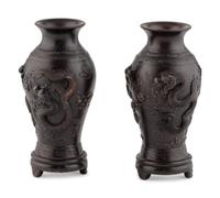 A Pair of Japanese Ceramic Vases
