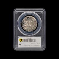 A 1926-S Oregon Trail Commemorative 50c Coin [PCGS MS65]