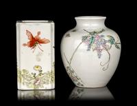 Two Chinese Famille Rose Porcelain Vessels