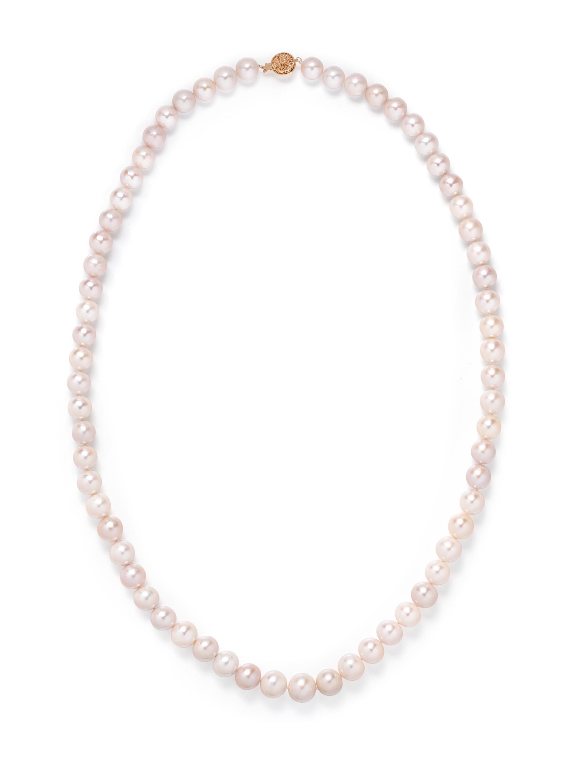 CULTURED SOUTH SEA PEARL NECKLACE