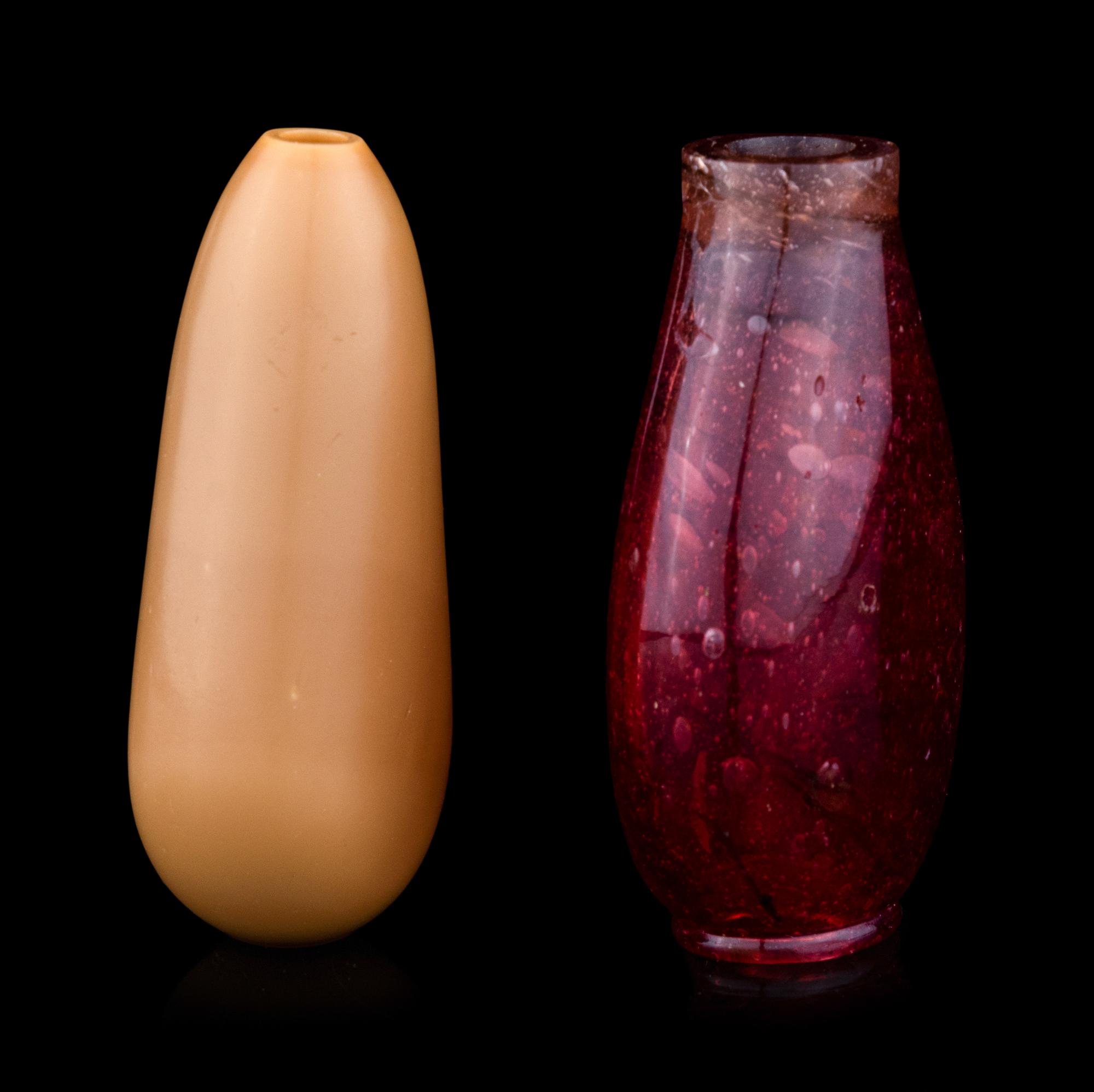 Two Chinese Glass Snuff Bottles