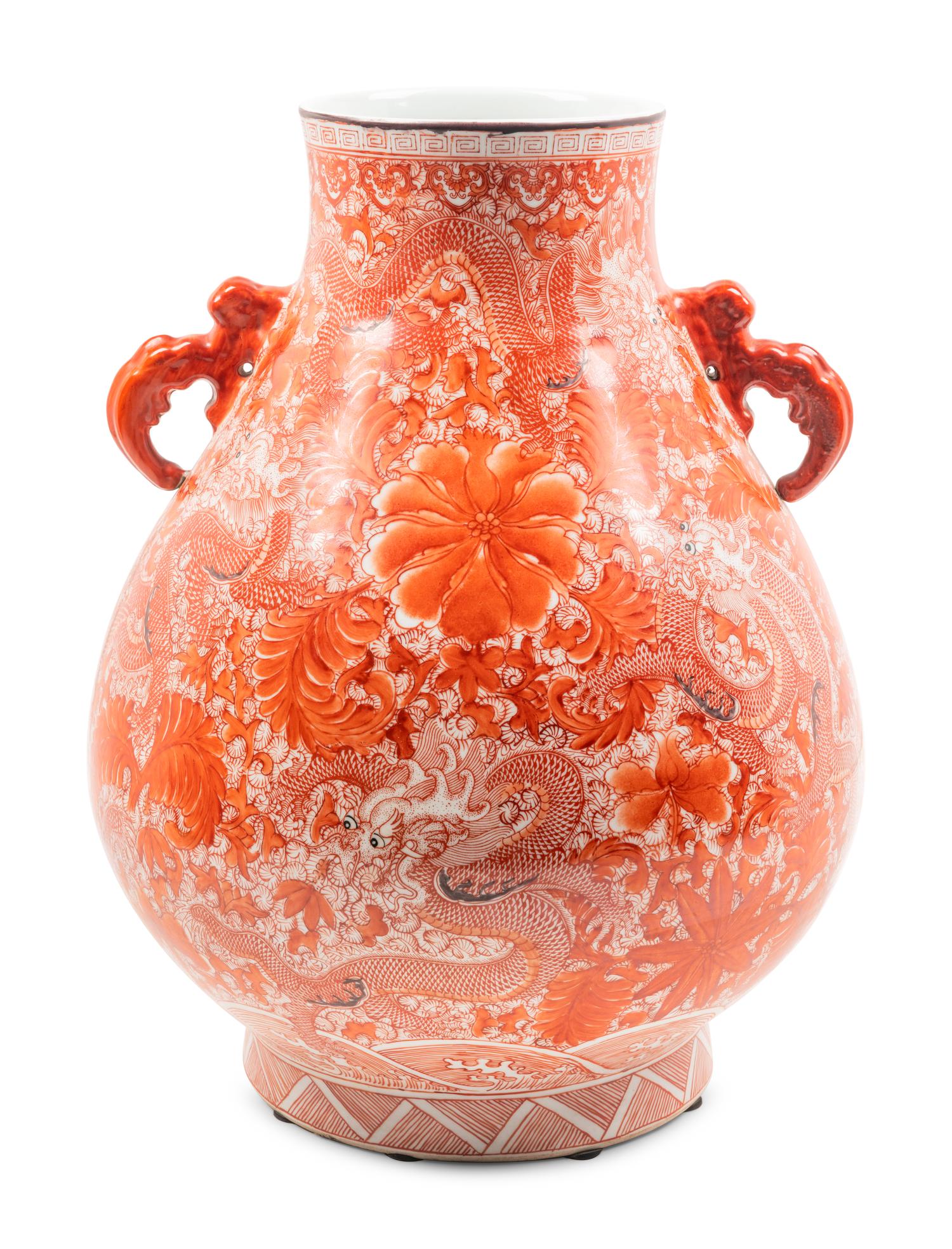 A Red Chinese Porcelain Vase