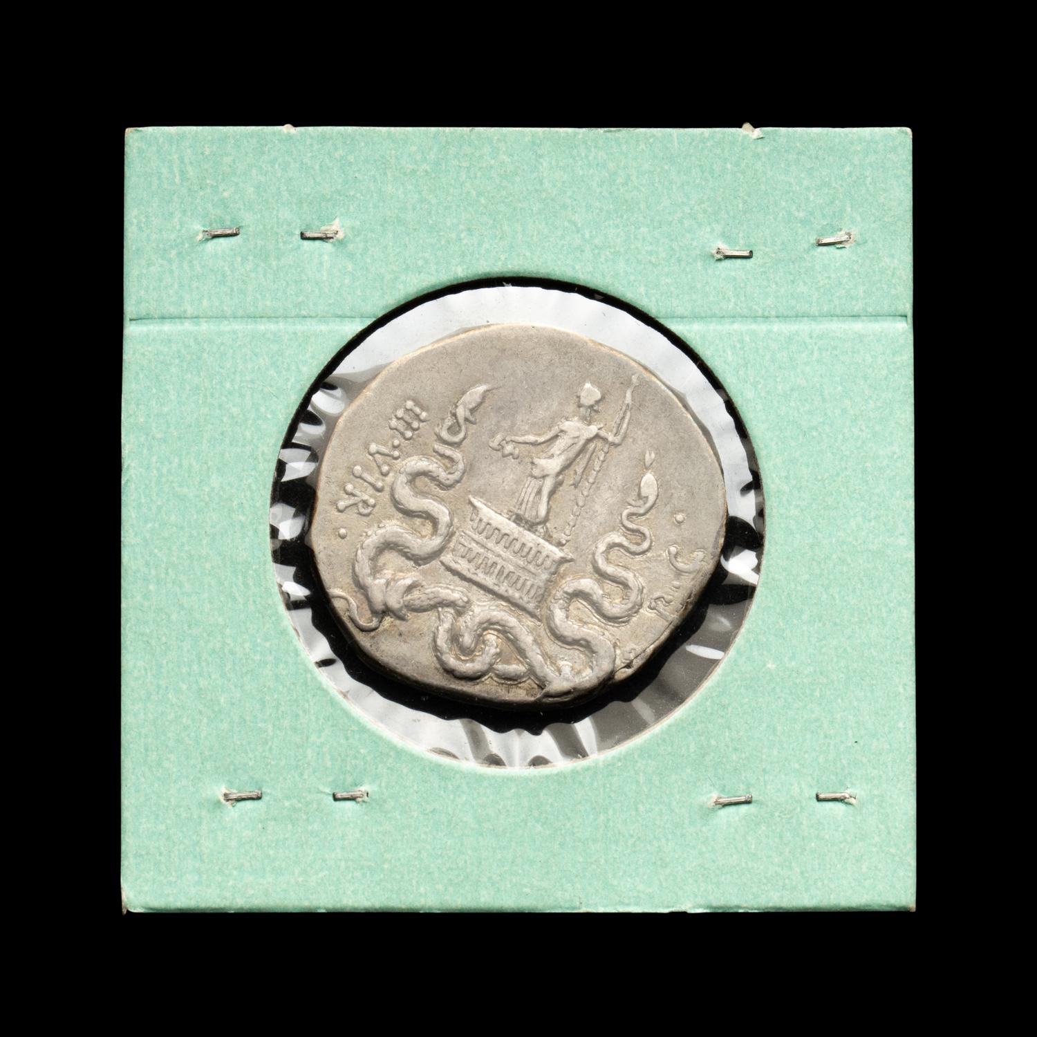 [ANCIENT] Marc Antony & Octavia. AR Cistophorus. Ephesus Mint. (38-31 BCE)