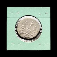 [ANCIENT] Marc Antony & Octavia. AR Cistophorus. Ephesus Mint. (38-31 BCE)
