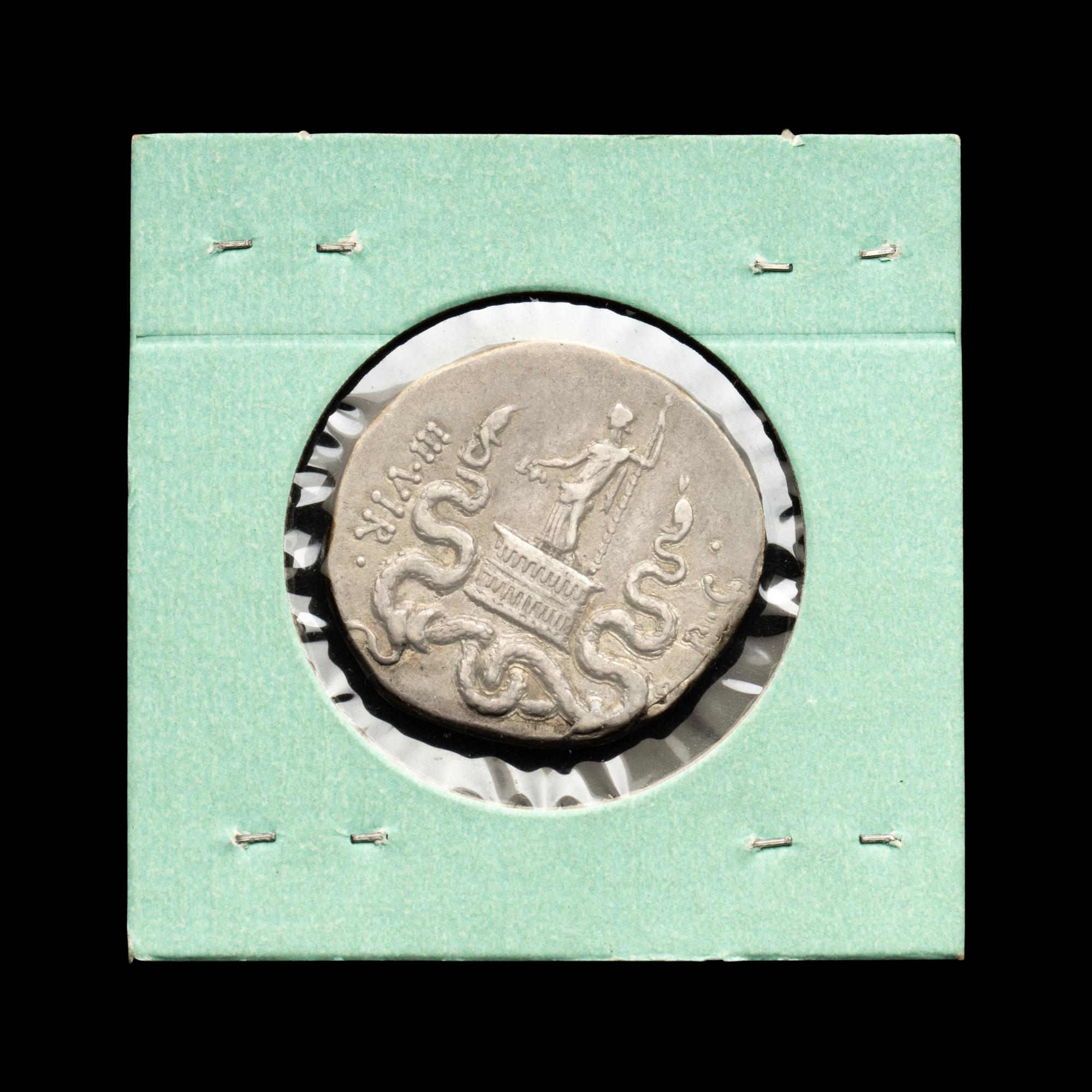 [ANCIENT] Marc Antony & Octavia. AR Cistophorus. Ephesus Mint. (38-31 BCE)
