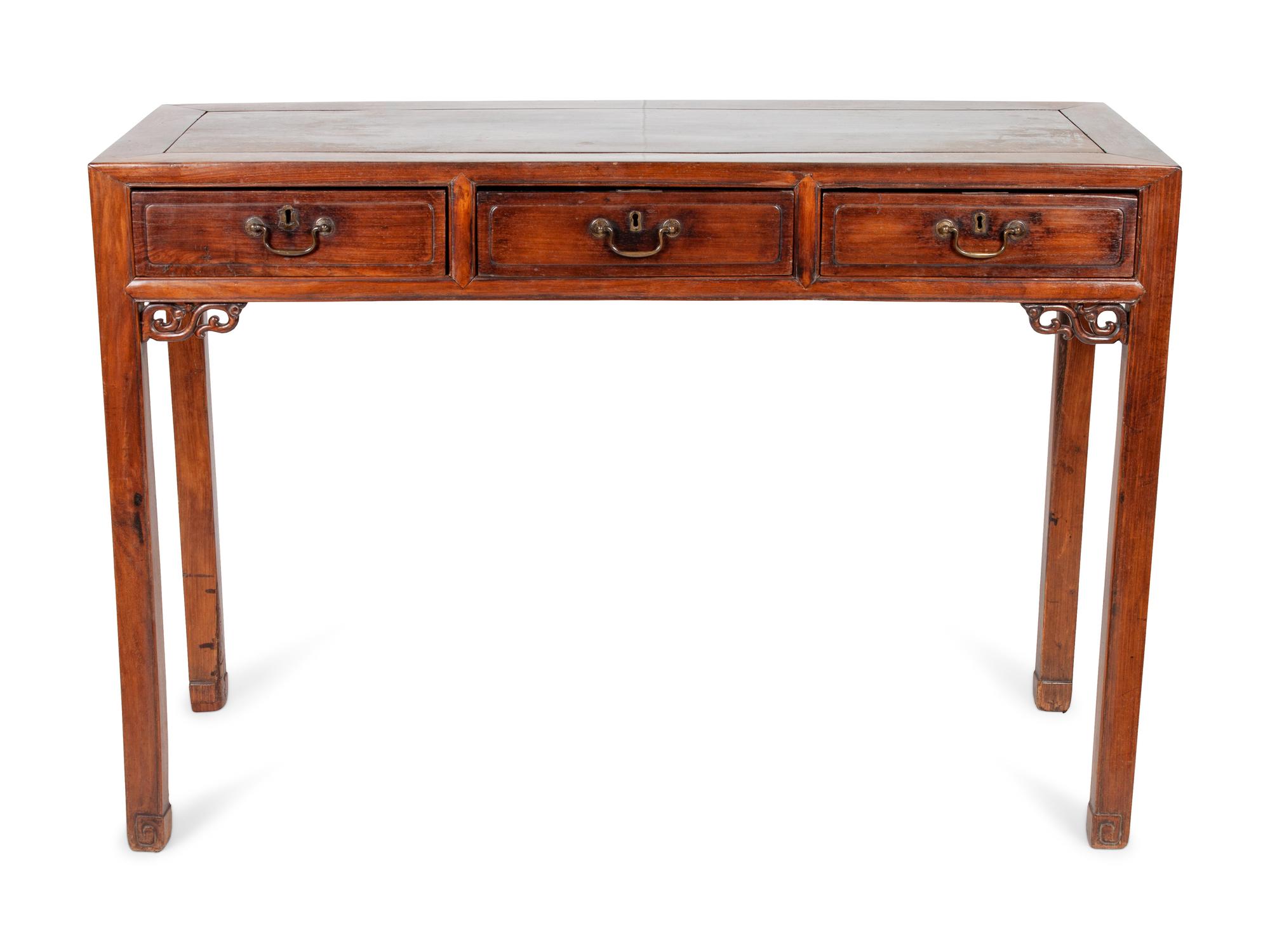 A Chinese Altar Table