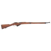 **French Berthier Model 1916 Rifle