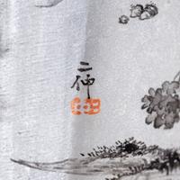 An Inside Painted Glass "Landscape" Snuff Bottle, Signed Ding Erzhong, dated winter of guiji year (1893)