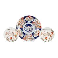Three Japanese Porcelain Plates