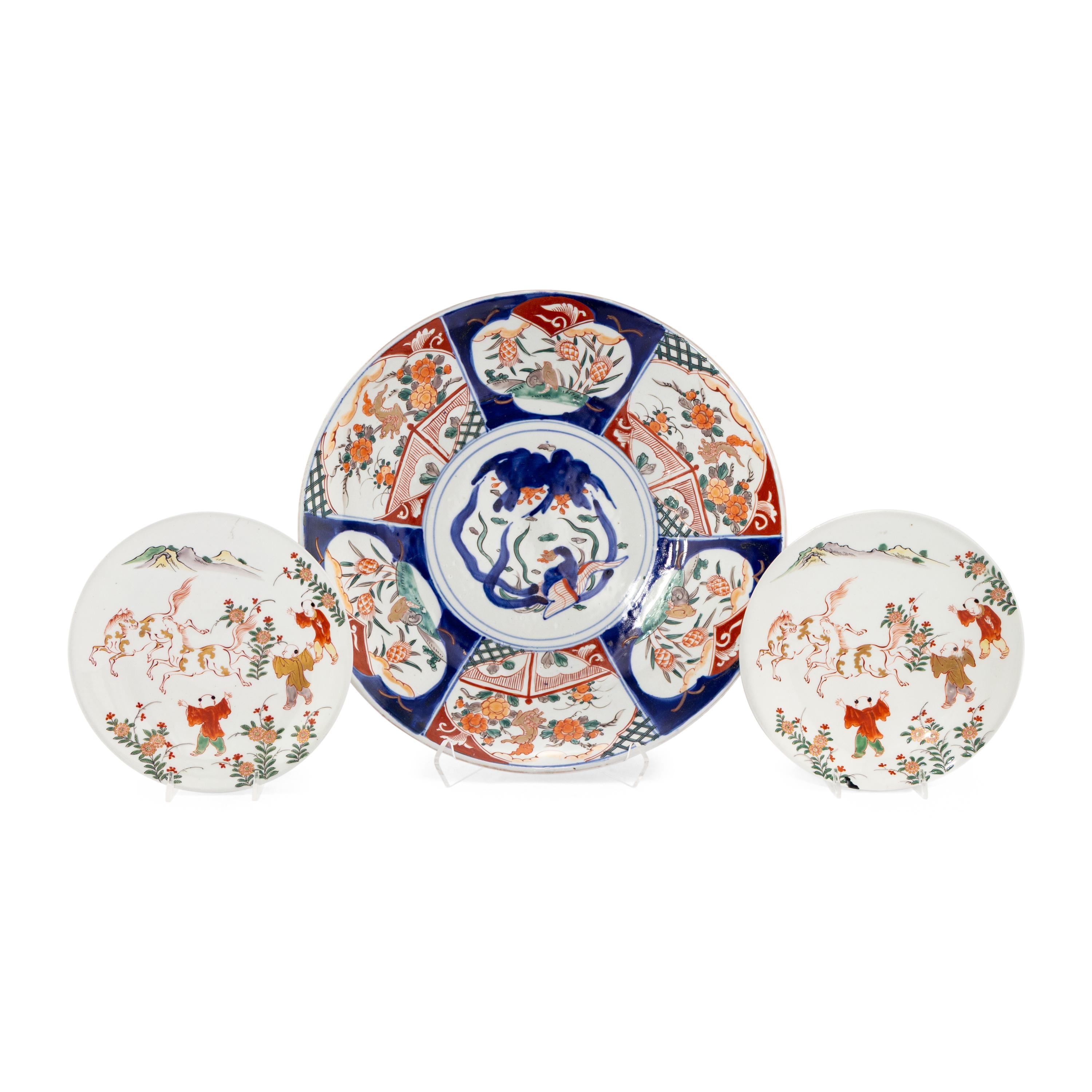 Three Japanese Porcelain Plates