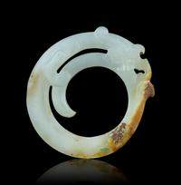 A Carved Jade 'Chilong' Bi Disc