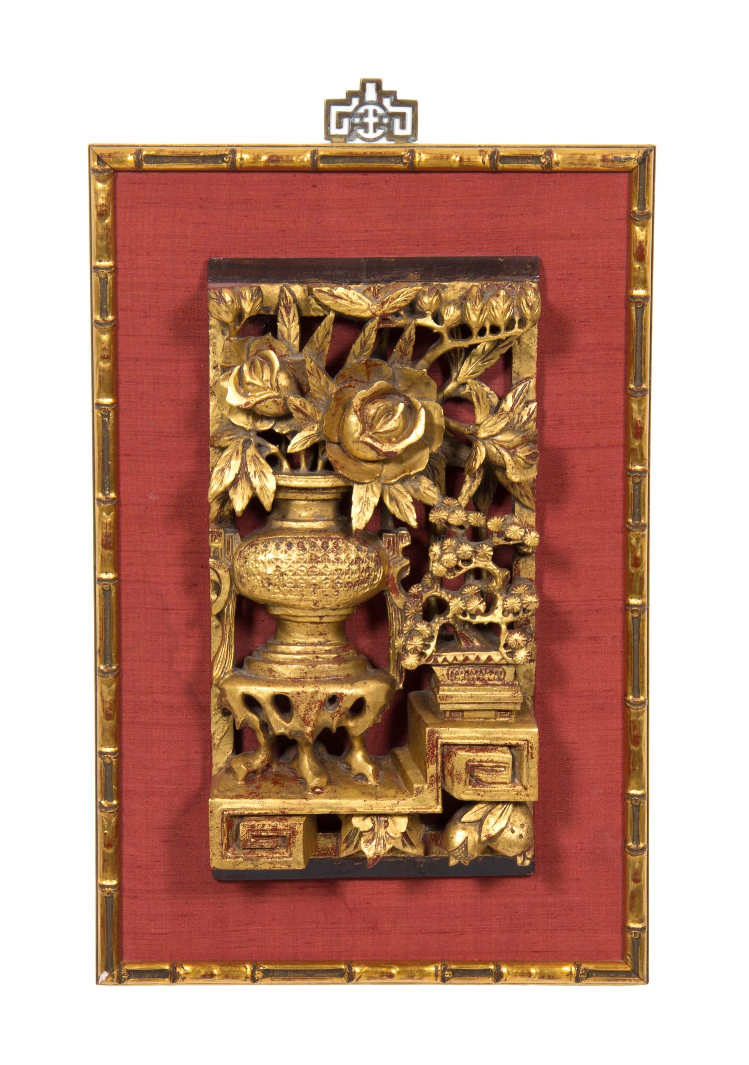 Seven Pierce Carved Giltwood Panels Height of tallest 28 1/2 x width 12 x depth 3 1/2 inches.