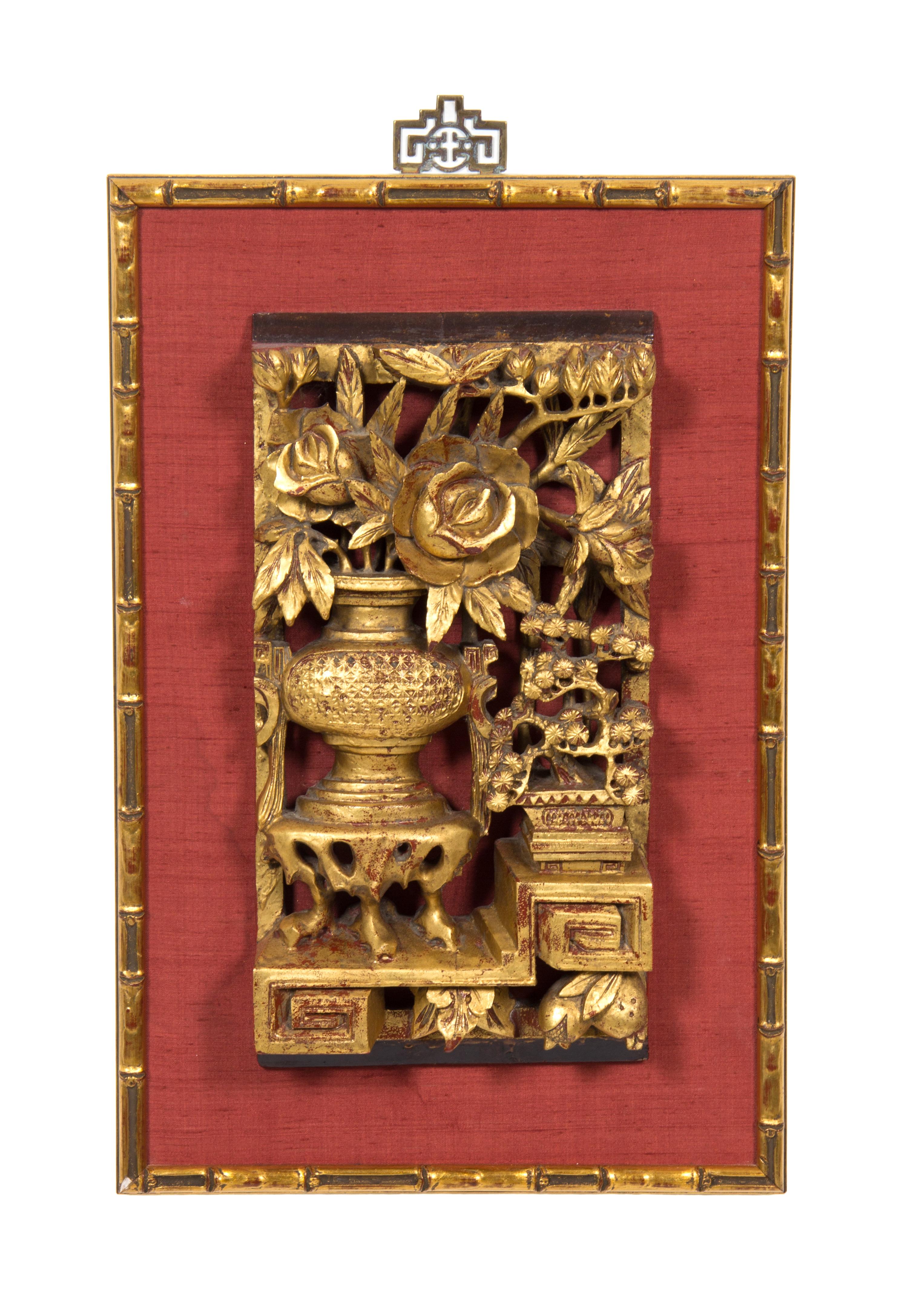 Seven Pierce Carved Giltwood Panels Height of tallest 28 1/2 x width 12 x depth 3 1/2 inches.
