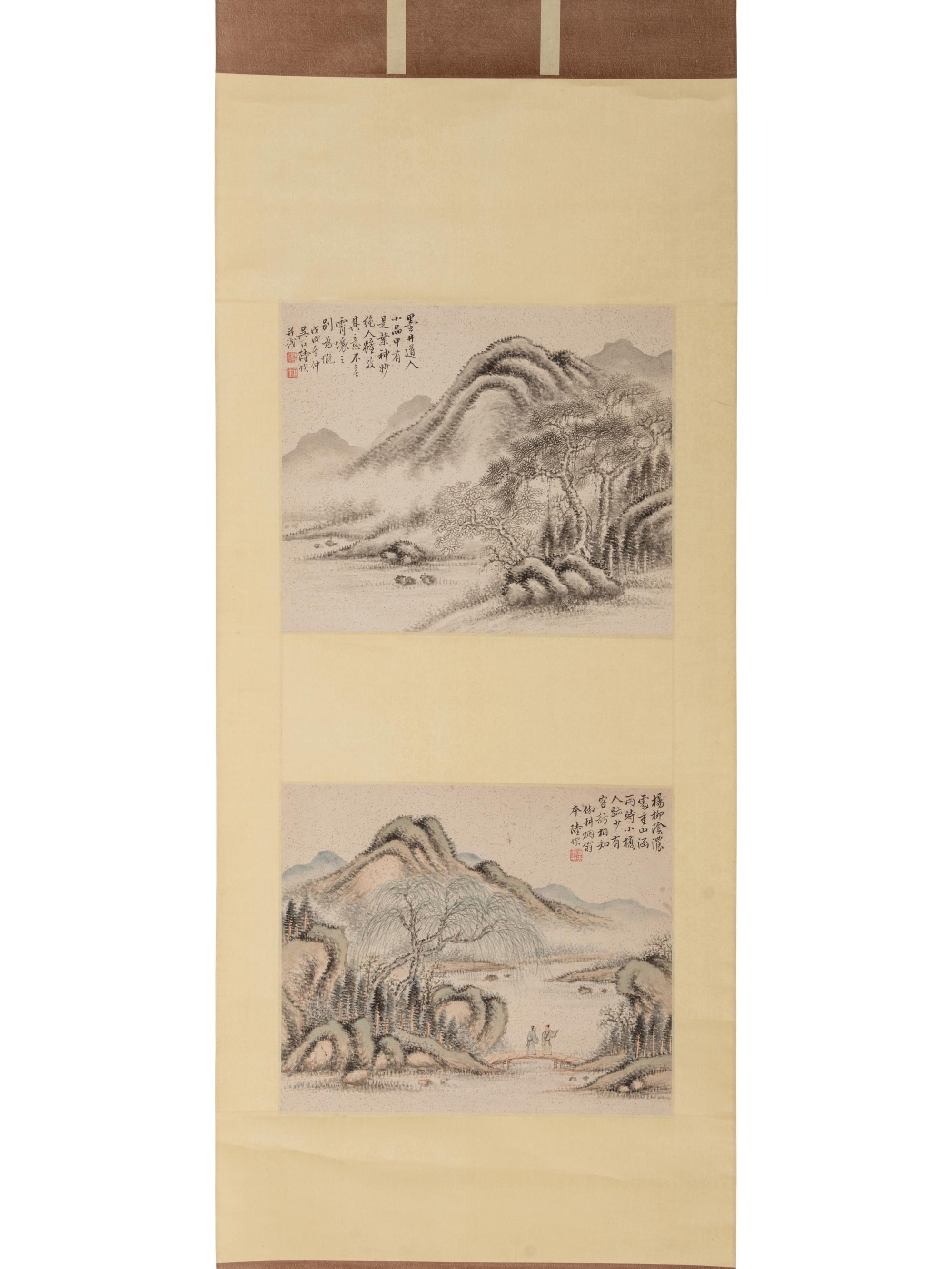 Lu Hui (Chinese, 1851-1920) 陸恢