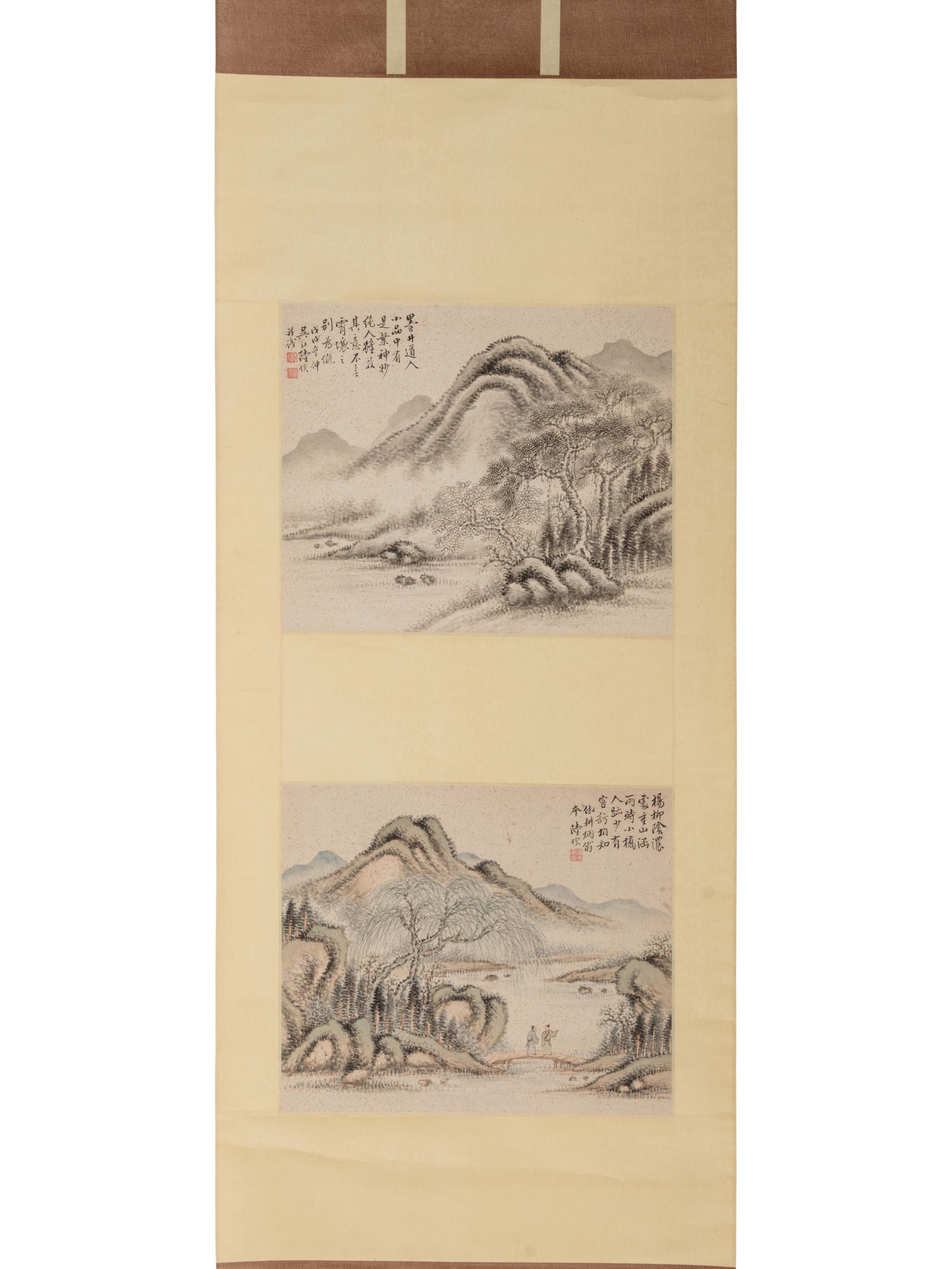 Lu Hui (Chinese, 1851-1920) 陸恢