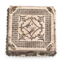 Heavily Stamped Sterling Silver Lidded Box, with Turquoise and Coral Inlay
