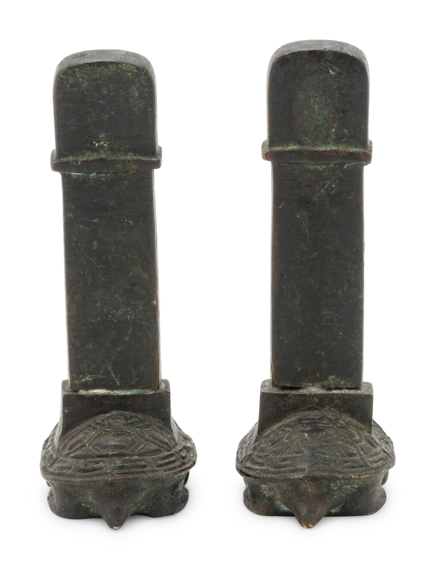 A Pair of Small Chinese Bronze Steles