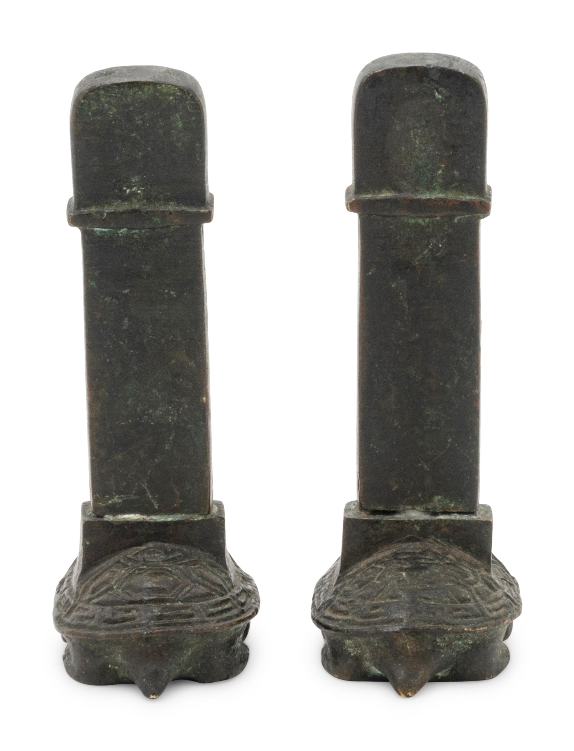 A Pair of Small Chinese Bronze Steles