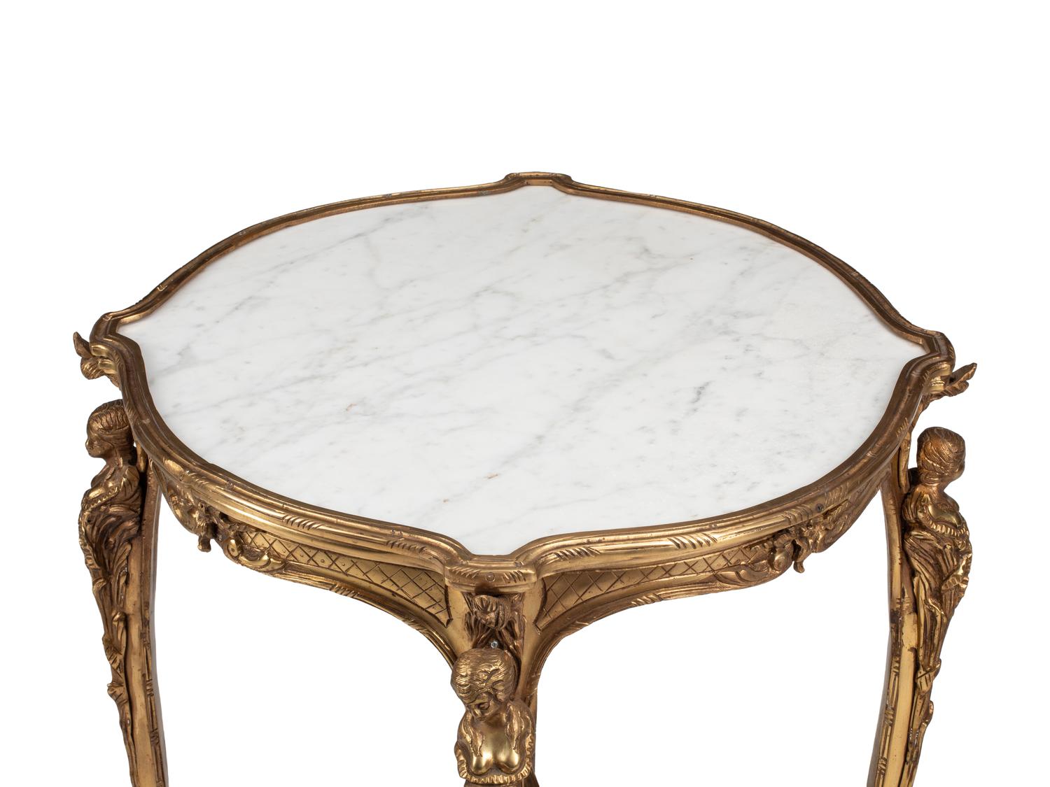 A Louis XV Style Gilt Bronze and White Marble Side Table