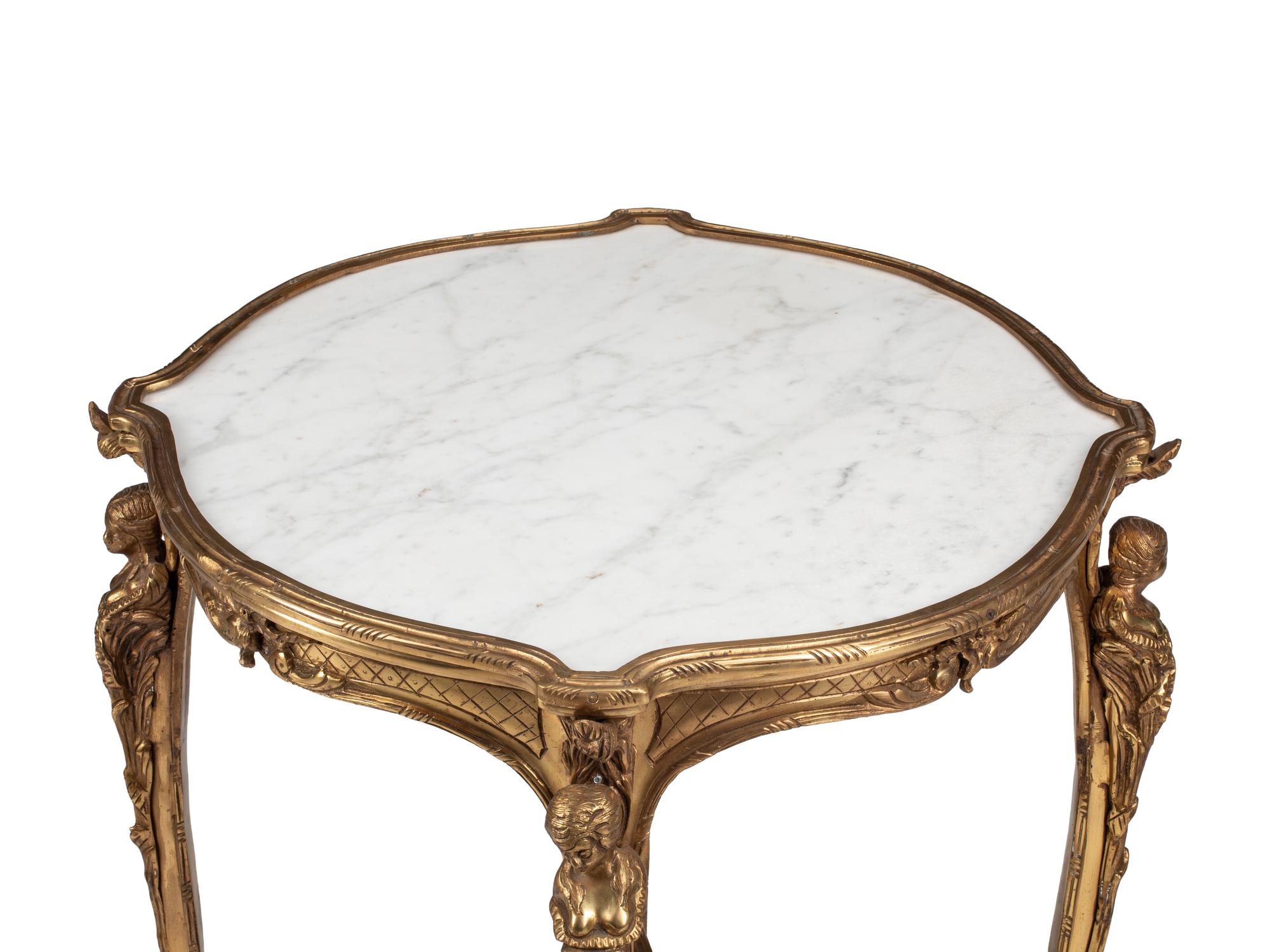 A Louis XV Style Gilt Bronze and White Marble Side Table