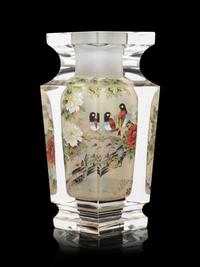 An Interior Painted Glass Vase