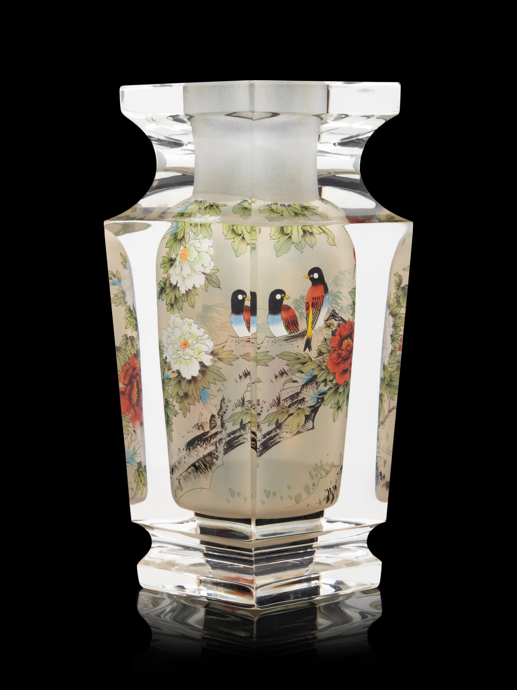 An Interior Painted Glass Vase