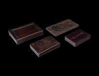 Four Chinese Inkstones