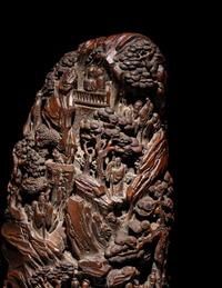 A Chinese Bamboo Root Carving of a Mountain