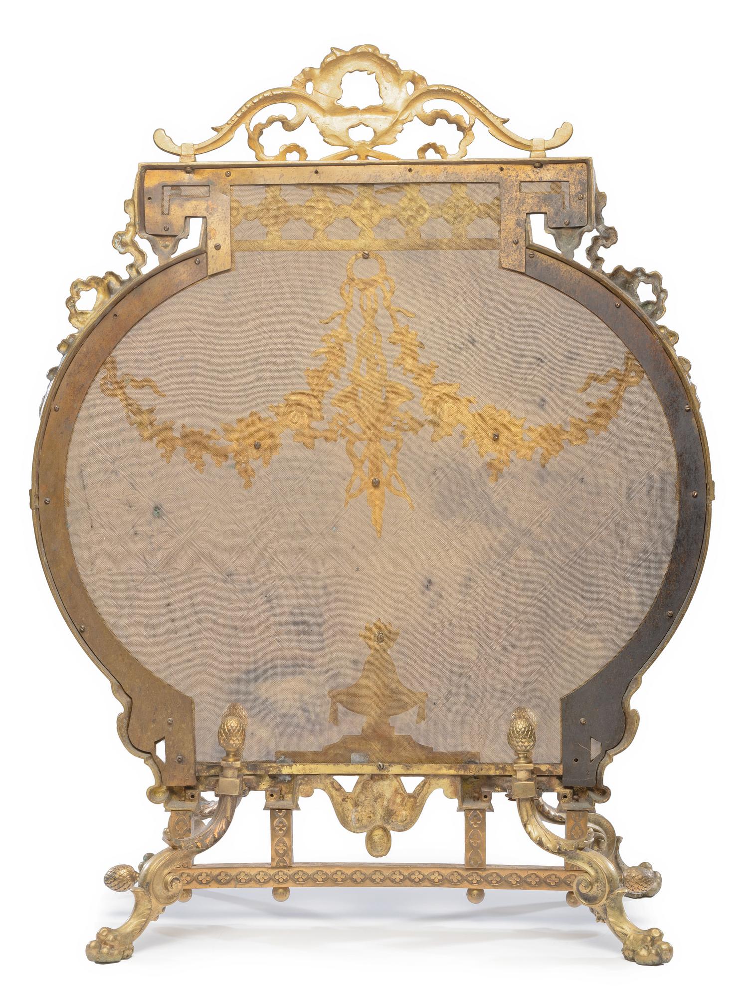 A Louis XVI Style Gilt Bronze Fire Screen