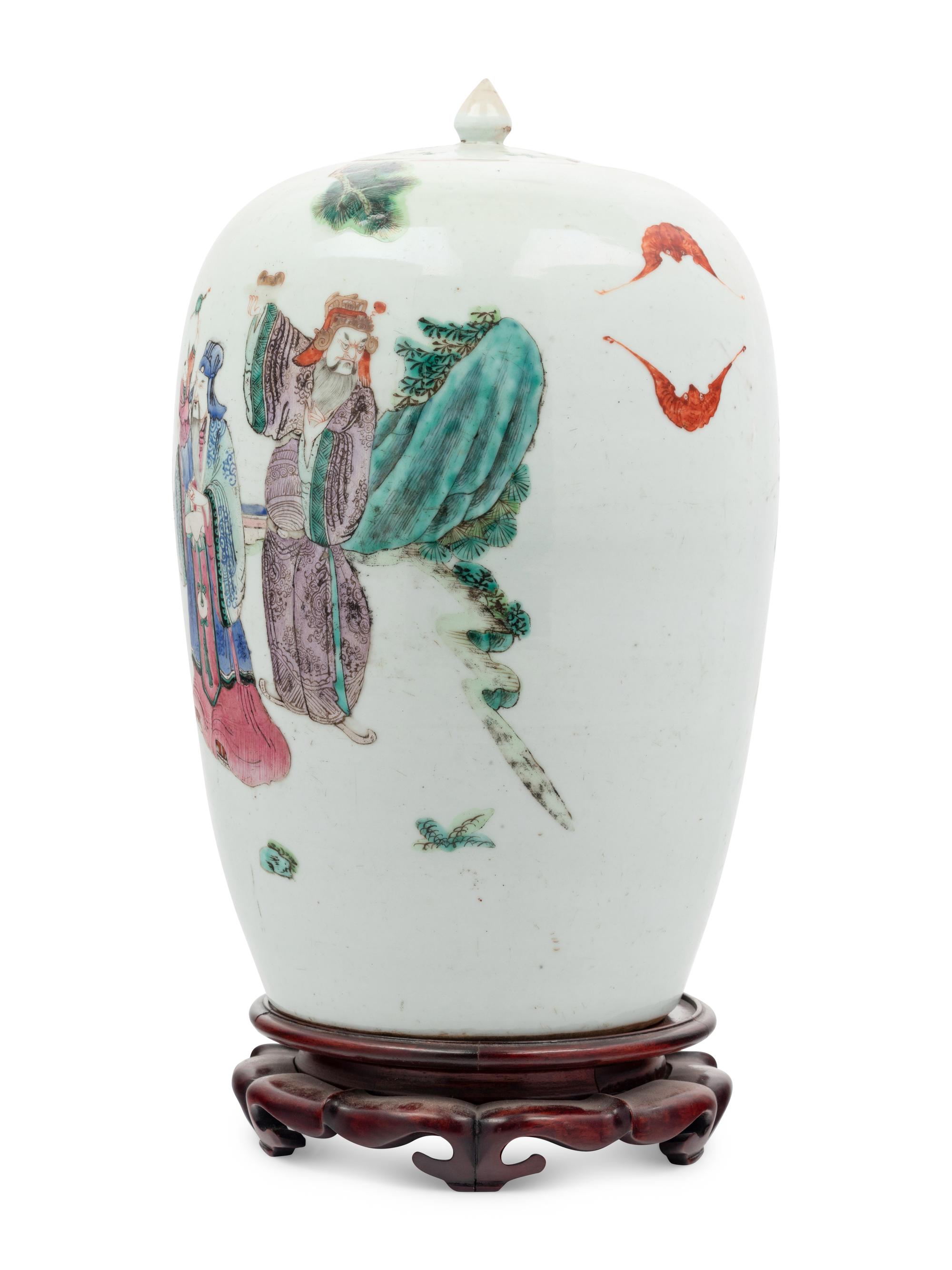 Two Chinese Famille Rose Porcelain Jars