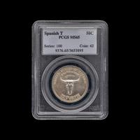 A 1935 Old Spanish Trail Commemorative 50c Coin [PCGS MS65]