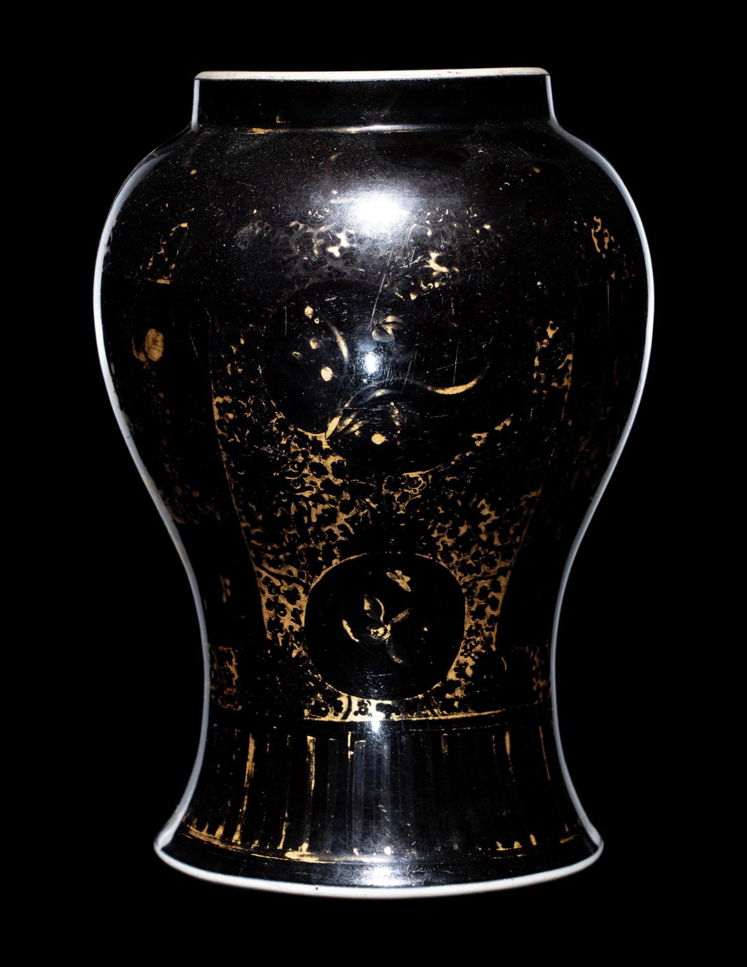 A Gilt Decorated Mirror Black Glazed Porcelain General Jar