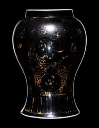 A Gilt Decorated Mirror Black Glazed Porcelain General Jar